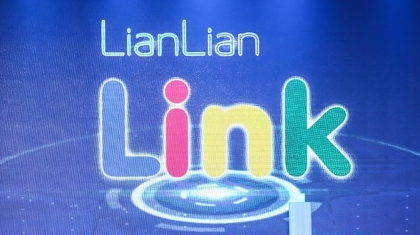 LianLian Link