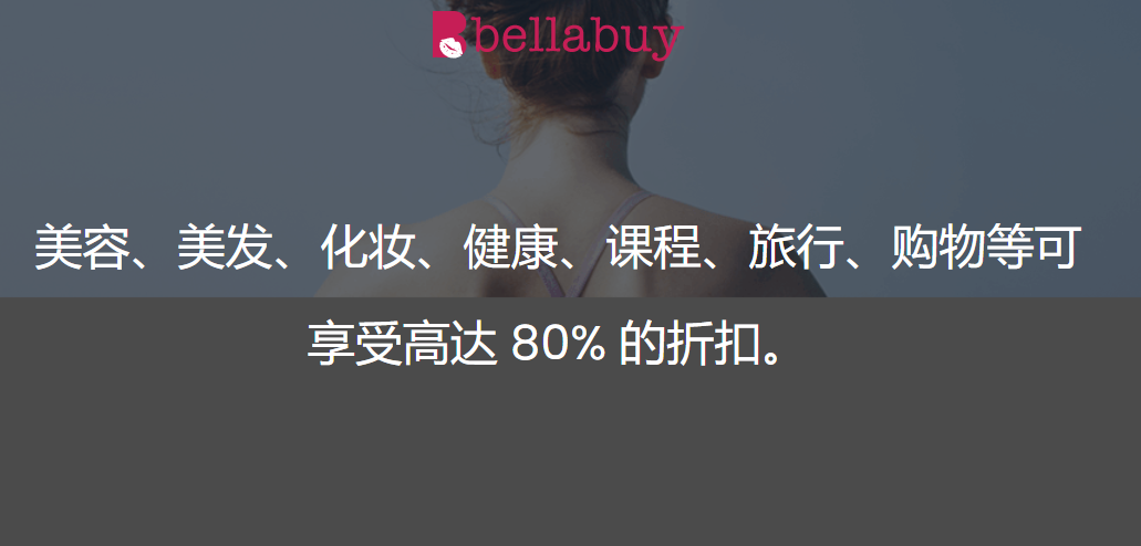 bellabuy