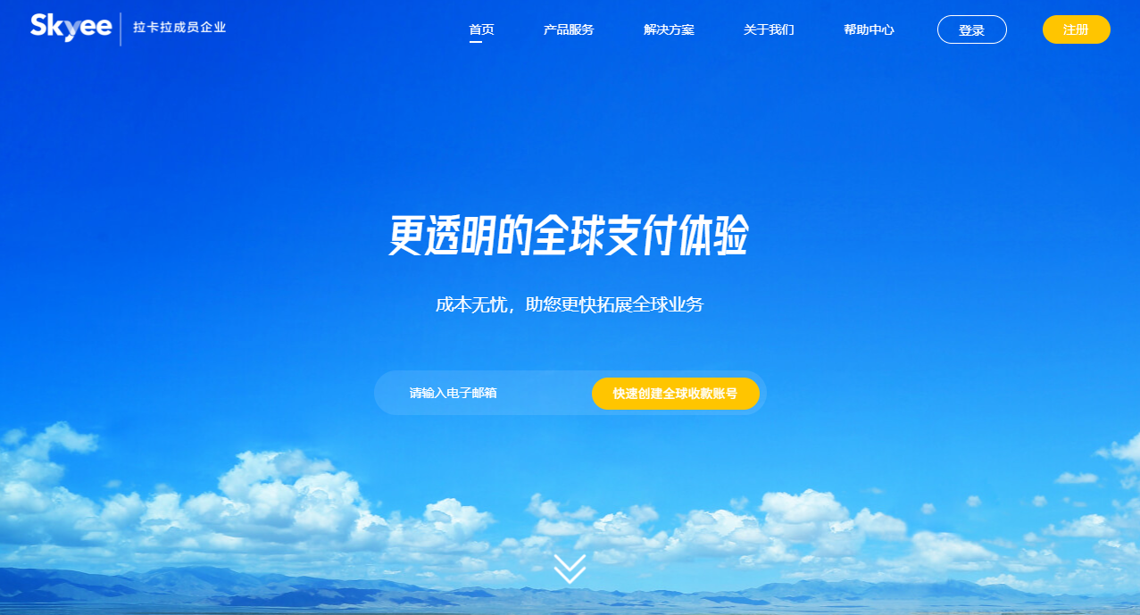 https://tools.ikjzd.com/w/4505.html