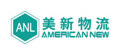 美新物流.