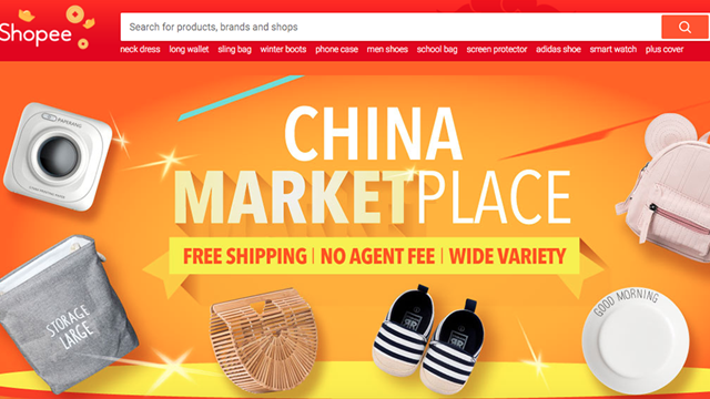 Shopee产品审核与禁售