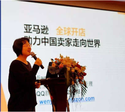 招商经理