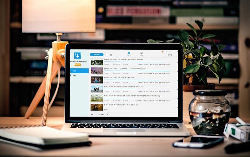 4K Video Downloader