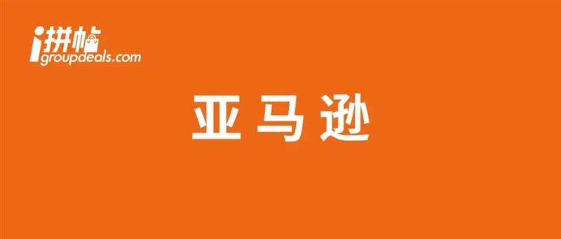 【建议收藏】手把手教您查类目退货率