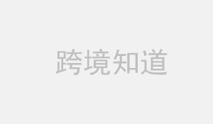 Etsy店铺运营，这9个策略供参考！