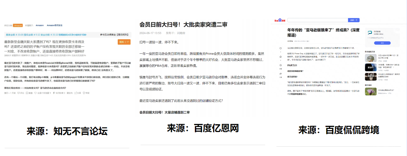 微信图片_20240704120037.png