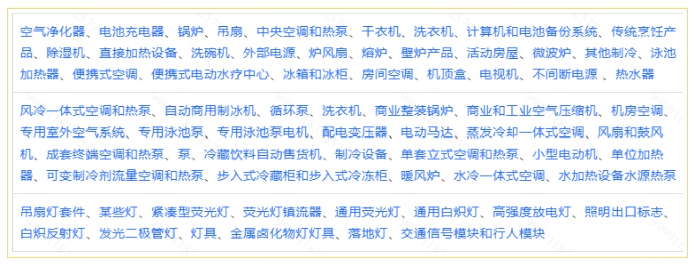 屏幕截图 2025-02-16 101702.jpg