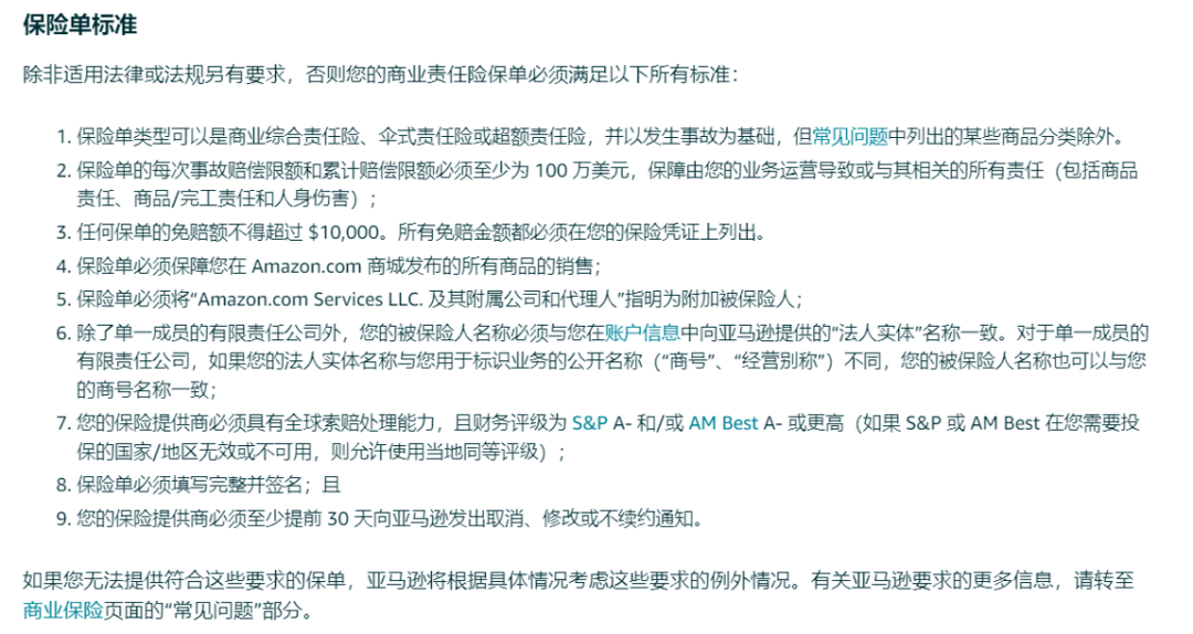 微信图片_20250309113424.png
